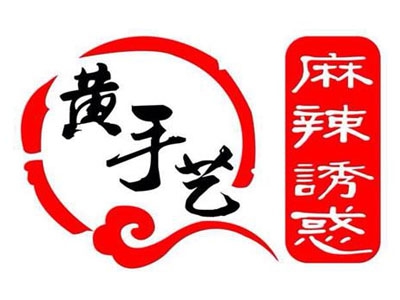 黄手艺正宗冒菜加盟费