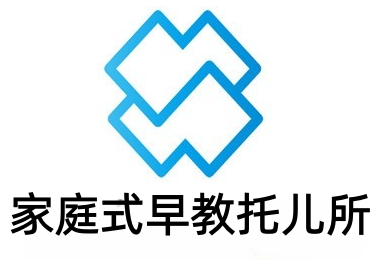 家庭式早教托儿所加盟