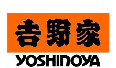 吉野家快餐加盟费