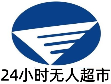 24小时无人超市加盟