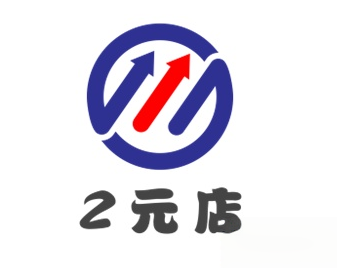 2元精品店加盟