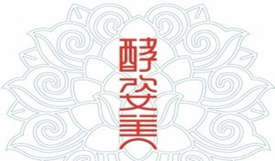 酵姿美酵素浴加盟