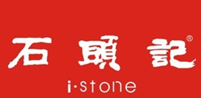 石头记加盟