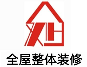 全屋整体装修加盟