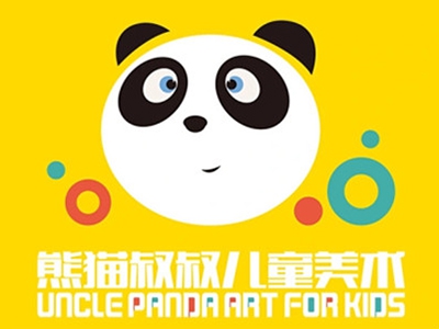熊猫叔叔艺术游学加盟