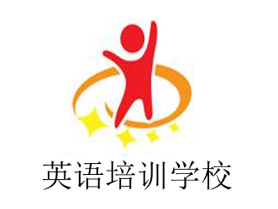 英语培训学校加盟