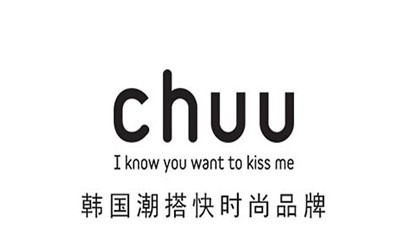 chuu女装加盟