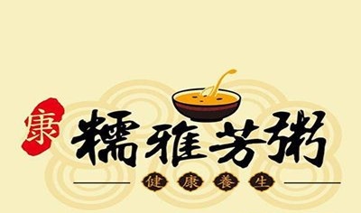 糯雅芳粥加盟费