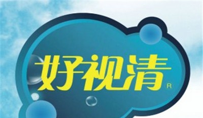 好视清视力矫正加盟