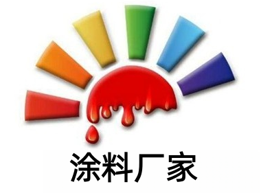 涂料厂加盟