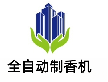 全自动制香机加盟