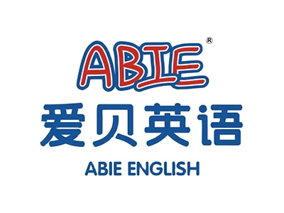 爱贝英语加盟
