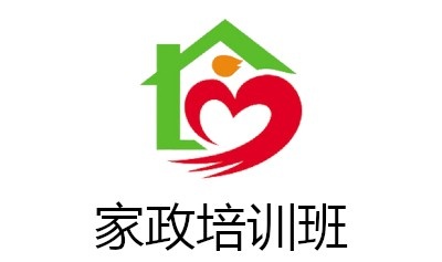 家政培训机构加盟