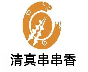 清真串串香加盟