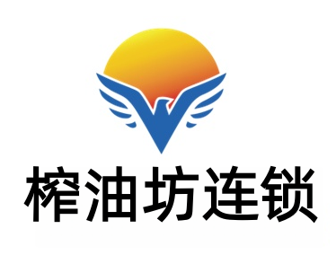 榨油坊连锁加盟