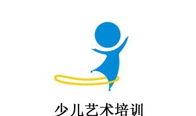 少儿艺术培训加盟