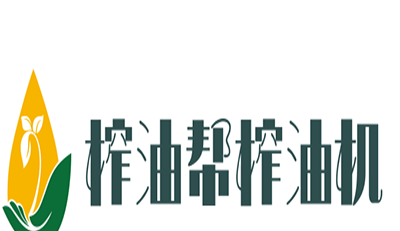 榨油帮榨油机加盟