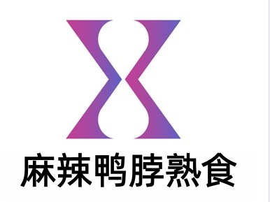 麻辣鸭脖熟食加盟