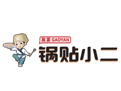 锅贴小二加盟费