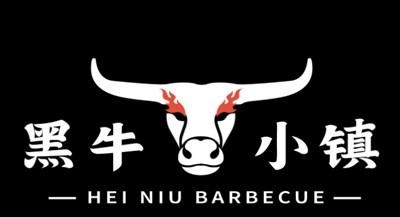 黑牛小镇加盟