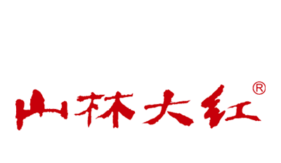山林大红肠加盟