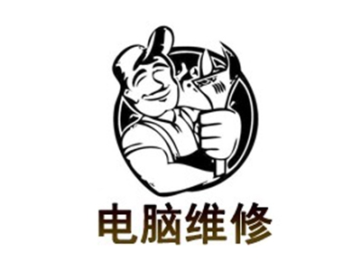 电脑维修加盟