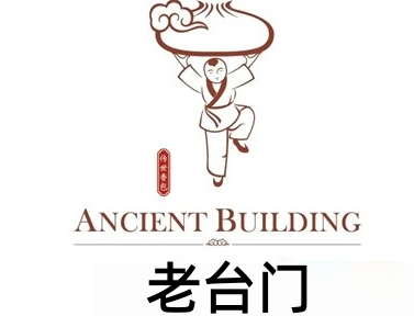 老台门包子加盟
