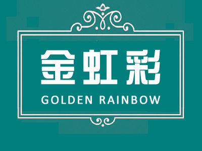 金虹彩美缝剂加盟