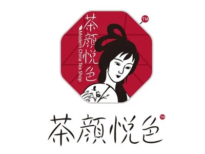 茶颜悦色奶茶店加盟