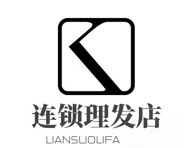 连锁理发店加盟