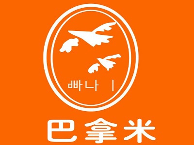 巴拿米蛋糕加盟