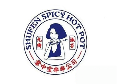 淑芬掌中宝串串公司加盟费