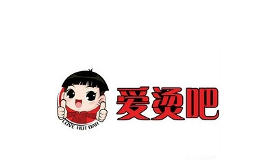 爱烫吧骨汤麻辣烫加盟