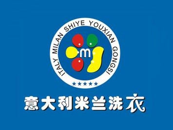 米兰工匠加盟