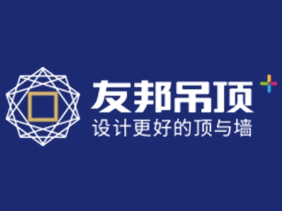 友邦吊顶加盟