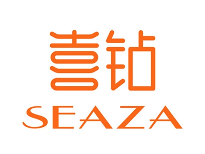 喜钻SEAZA加盟