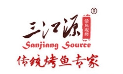 三江源烤鱼加盟