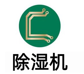 除湿机招商加盟