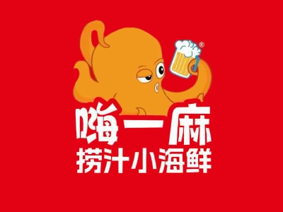 嗨一麻捞汁海鲜加盟