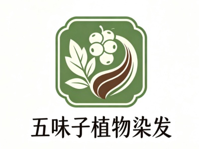 五味子植物染发加盟