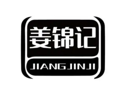 姜锦记植物养发加盟