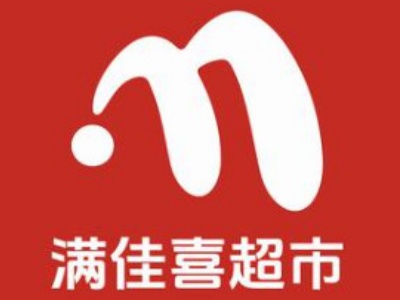 满佳喜超市加盟