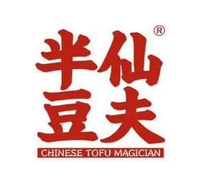 半仙豆夫石墨豆浆加盟