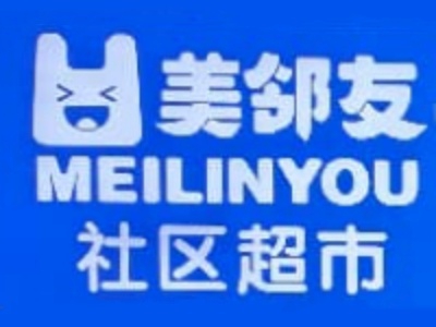 美邻友加盟