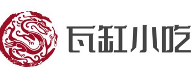 瓦缸小吃加盟