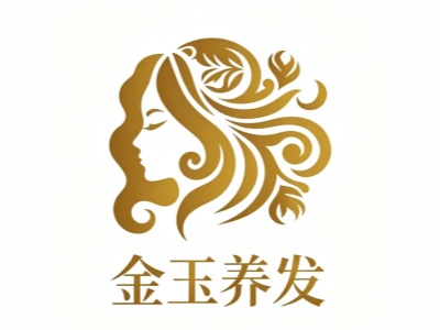金玉养发加盟