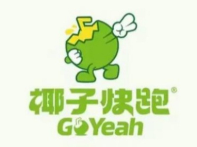 椰子快跑加盟