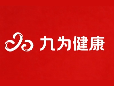 九为健康加盟