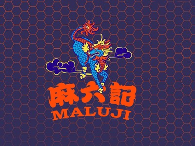 麻六记加盟