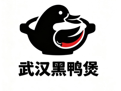 武汉黑鸭煲加盟